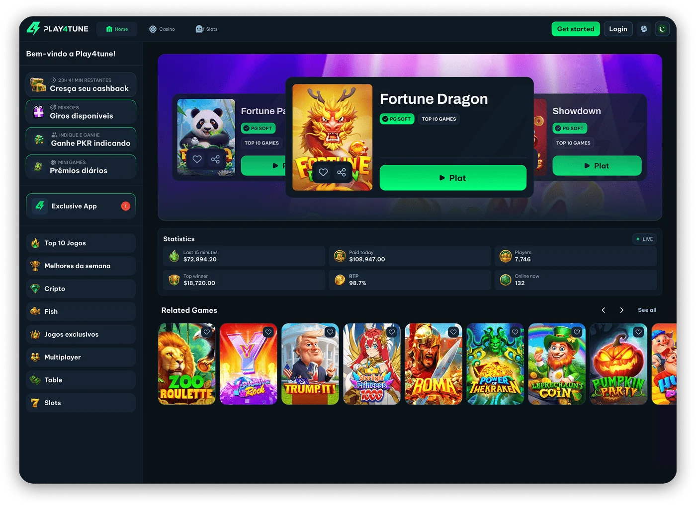 Gamepage — desktop