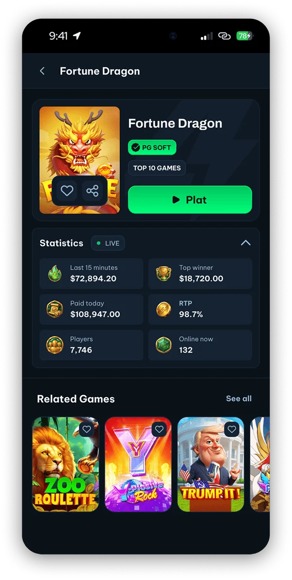 Gamepage — mobile